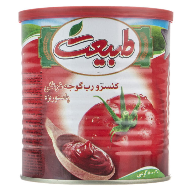 رب گوجه طبیعت