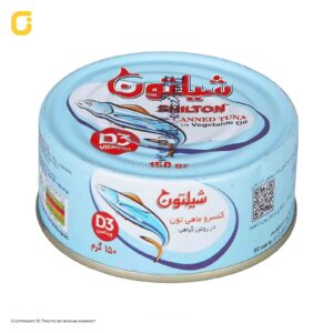 کنسرو ماهی تون در روغن گیاهی شیلتون 150 گرمی