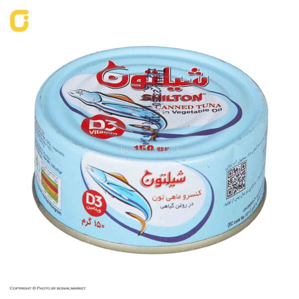 کنسرو ماهی تون در روغن گیاهی شیلتون 150 گرمی