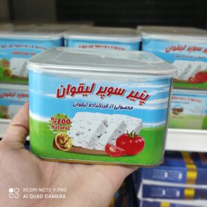 پنیر سوپر لیقوان پرچرب قربانزاده 500 گرمی