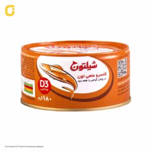 کنسرو ماهی تون دودی در روغن گیاهی شیلتون 180 گرمی