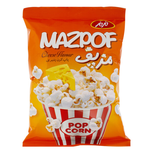 پاپ کورن پنیری مزمز
