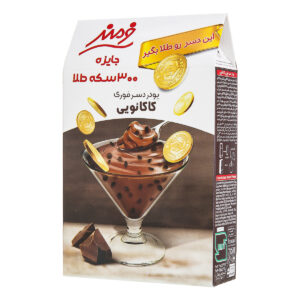 پودر ژله کاکائویی فرمند