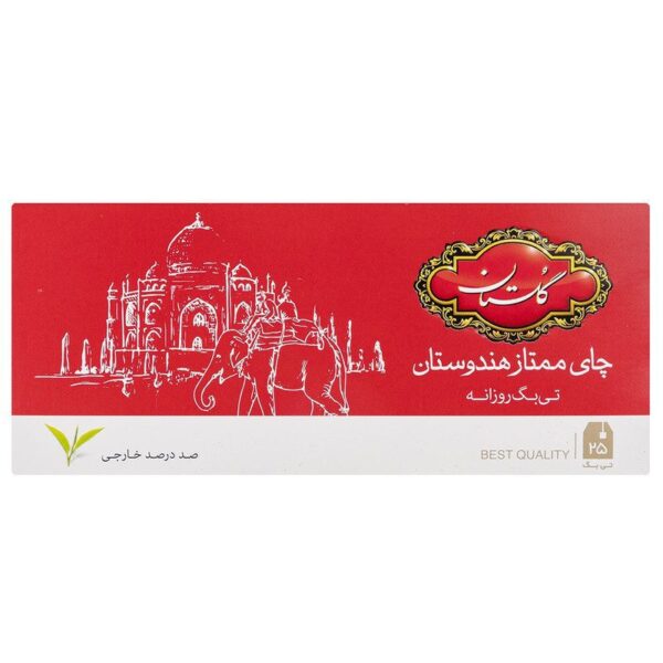 چایی کیسه ای گلستان 25عددی