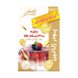 پودر ژلاتین فرمند