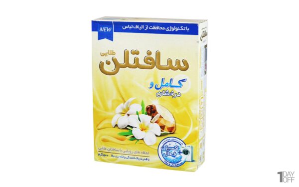 پودر سافتلن طلایی ماشین لباسشویی