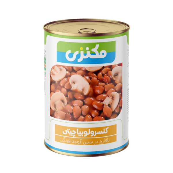 کنسرو لوبیا با قارچ مکنزی