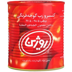 رب روژین