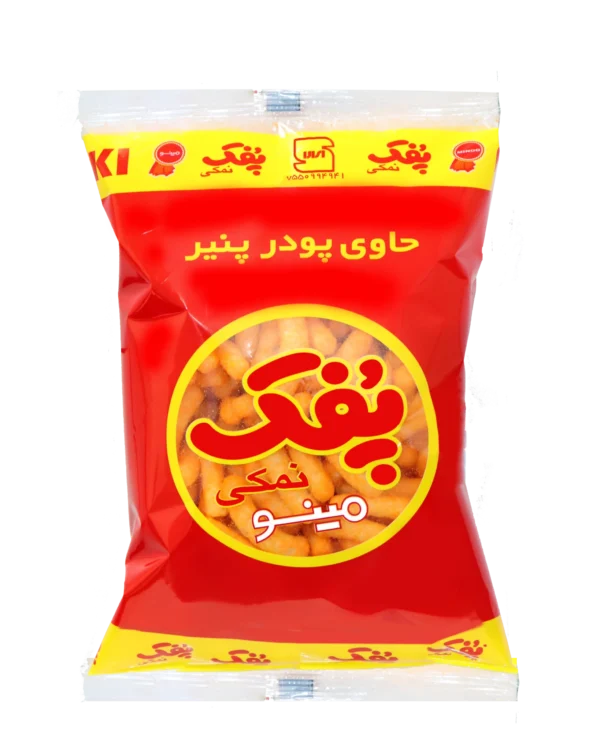 پفک نمکی مینو کوچک