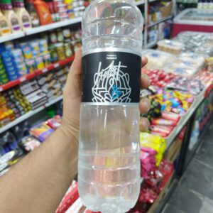 آب آشامیدنی بزرگ لایت