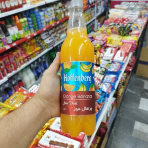 هوفنبرگ طعم پرتقال موز